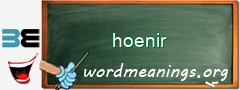 WordMeaning blackboard for hoenir